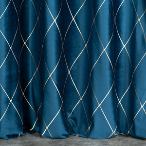 Pierre Cardin Margo Pomegranate Curtain 140 x 250 Spillover