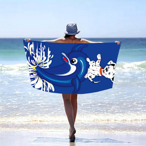 70 x 140 Bath Towel Holiday 40