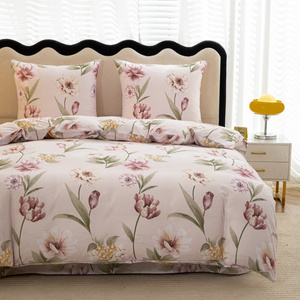 Bedding 160 x 200 3 pcs Satin Maria 3093