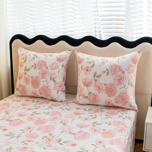 Bedding 160 x 200 4pcs Satin Maria 3092