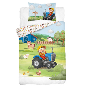 Bamboo Children's Bedding Set 100 x 135 Idylla 4781A