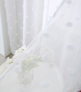 Decorative Curtain 145 x 250 Grommet Erica 02