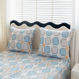 Bedding 200 x 220 3pc Satin Maria 3045