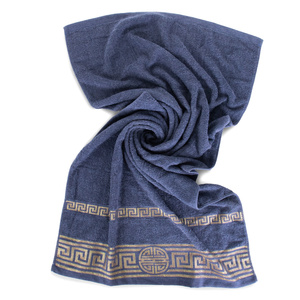 Set of Towels 50 x 100 6 pcs. Cotton Narcis 12