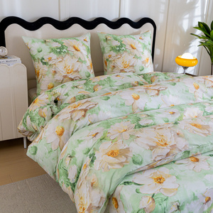 Bedding 160 x 200 4pc Satin Maria 3096