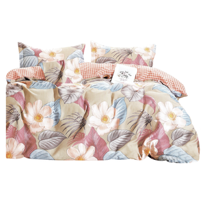 Bedding 200 x 220 3pc Satin Cotton No. A1492