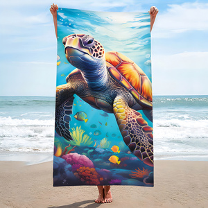 Towel 70 x 140 Bath Holiday 207