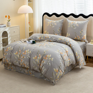 Bedding 160 x 200 4pcs Satin Maria 3098
