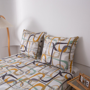 Bedding 200 x 220 3pcs Satin Maria 2835