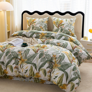 Bedding 160 x 200 3pcs Satin Maria 3100