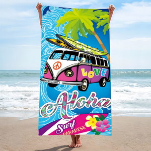 Towel 70 x 140 Bath Holiday 202