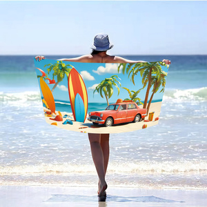 Towel 70 x 140 Bath Holiday 205