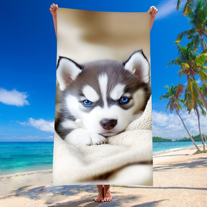 Towel 70 x 140 Bath Holiday 210