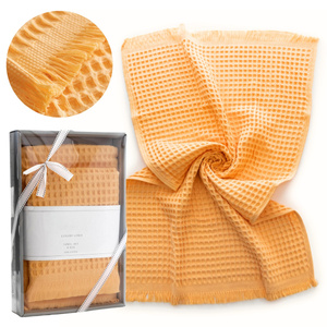 Set of Towels 2pcs 50x90 & 70x140 Cinar Nil 04