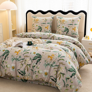 Bedding 140 x 200 2pcs Satin Maria 3091