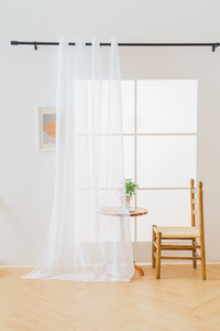 Decorative Curtain Neil 200 x 250 Woal Pinnacle