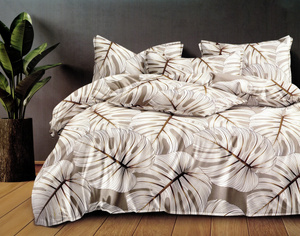Bedding 200 x 220 3pcs Satin Dalwin 1017