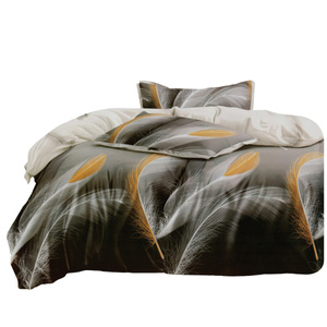 Bedding 200 x 220 3-piece Satin Dalwin 1080