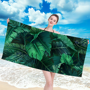 70 x 140 Bath Towel Holiday 10