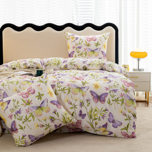 Bedding 160 x 200 4pcs Satin Maria 3101