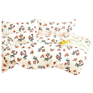 Bedding 200 x 220 4pc Satin Cotton No. A1513