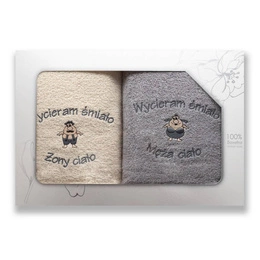 Towel Set 2pcs. 50x100 Carol 28