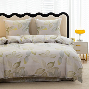 Bedding 160 x 200 3pc Satin Maria 3099