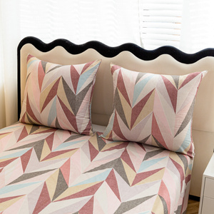 Bedding 200 x 220 3pcs Satin Maria 3105