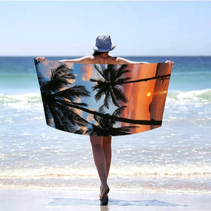 Towel 100 x 180 Bath Holiday 192