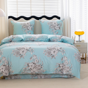 Bedding set 200 x 220 3pcs Satin Maria 3051