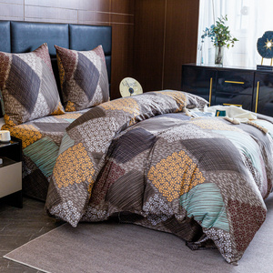 Bedding 200 x 220 3pc Satin Maria 3107