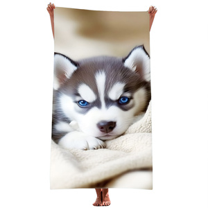 Towel 70 x 140 Bath Holiday 210