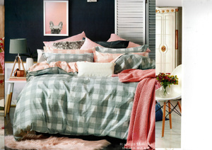 Bedding 160 x 200 4pc Satin Cotton No. C1379