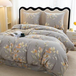 Bedding 200 x 220 3 pcs Satin Maria 3098