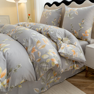 Bedding 160 x 200 4pcs Satin Maria 3098