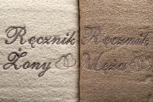 Towel Set 2pcs. 70x140 Carol 21