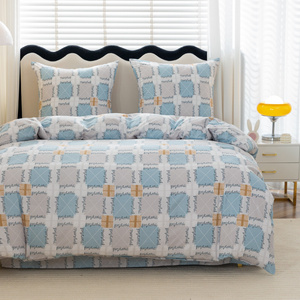 Bedding 200 x 220 3pc Satin Maria 3045