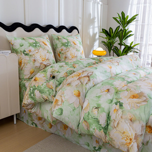 Bedding 160 x 200 4pc Satin Maria 3096