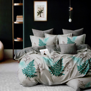 Bedding 200 x 220 3pc Satin Melita 610