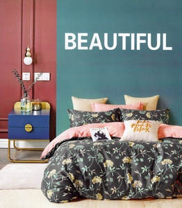 Bedding 160 x 200 3pc Satin Cotton No. A1620