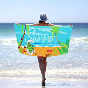 70 x 140 Bath Towel Holiday 139