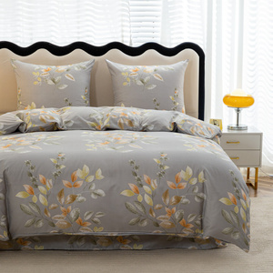 Bedding 160 x 200 4pcs Satin Maria 3098