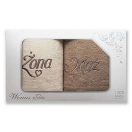 Towel Set 2pcs. 50x100 Carol 33