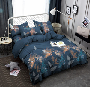 Bedding 160 x 200 3pc Satin Maria 2228