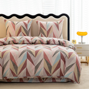 Bedding 200 x 220 3pcs Satin Maria 3105