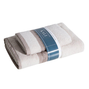 Bath Towel Set 2 pcs Kali Beige