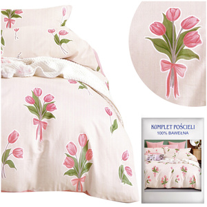 Bedding 200 x 220 3pc Satin Cotton No. A1715