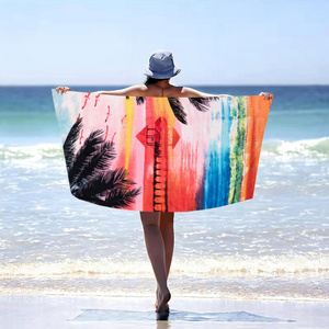 70 x 140 Bath Towel Holiday 138