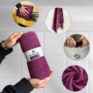 Towel 70 x 140 Quick-Drying Microfiber Iben 10
