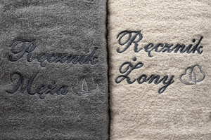 Towel set 2pc. 50x100 Carol 36